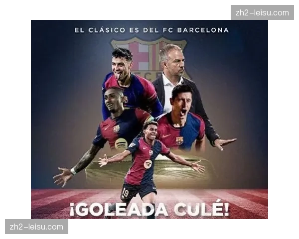 亚马尔预期助攻值达九点八八,创造力冠绝西甲联赛